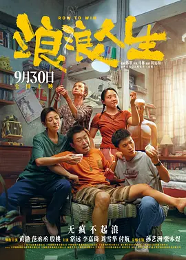 亚洲欧洲日本精品